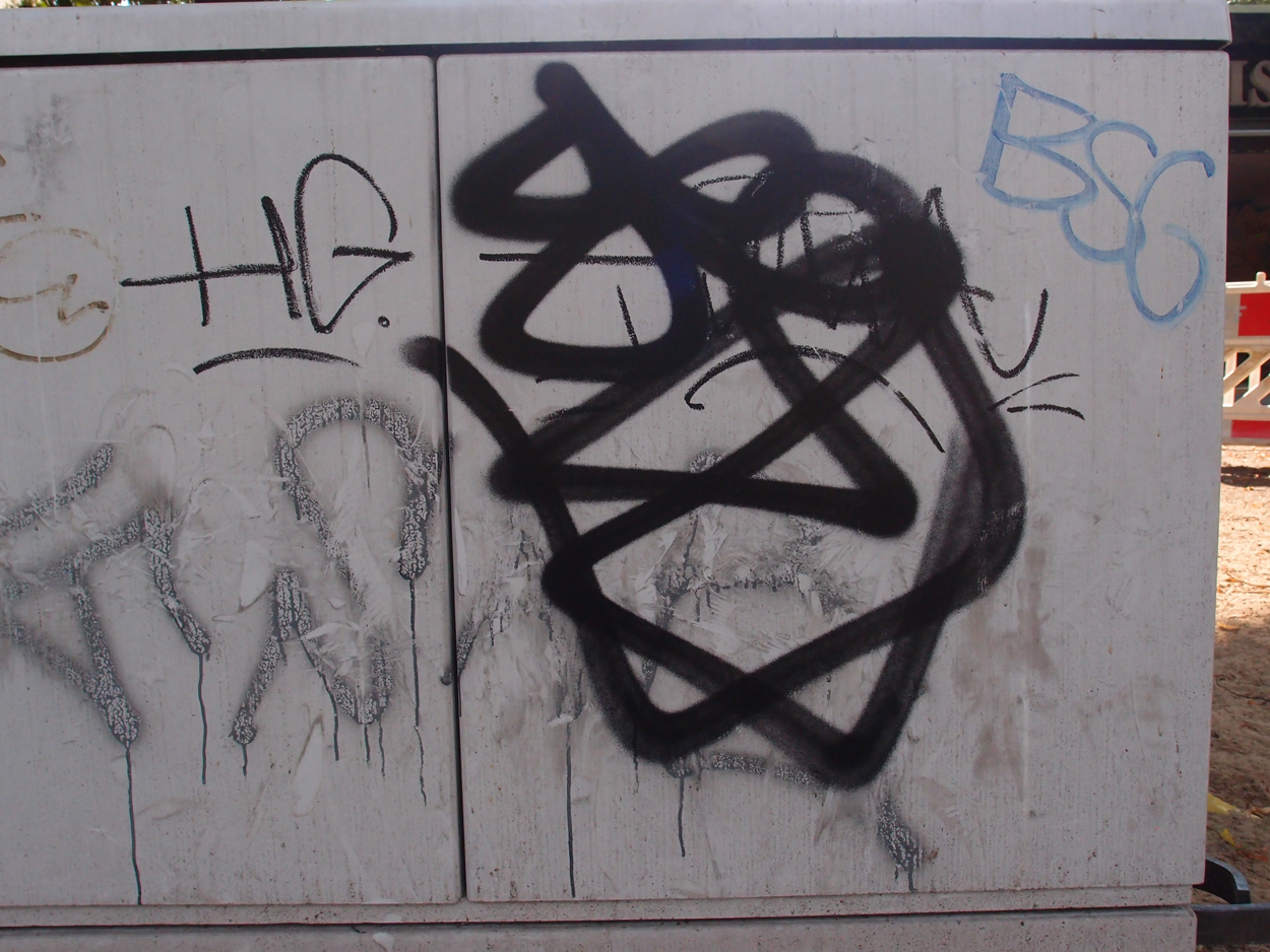 2020-08-17 U-Bahn Restaurierung (rauschpartikel Studio unterwegs) (Fieldrecording Video)